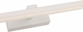Подсветка для зеркала Favourite Scriptor 3044-2W в Кунгуре - kungur.mebel24.online | фото 3