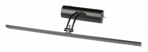 Подсветка для зеркала Uniel ULT UL-00006903 в Кунгуре - kungur.mebel24.online | фото