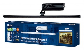 Подсветка для зеркала Uniel ULT UL-00006903 в Кунгуре - kungur.mebel24.online | фото 2