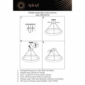 Подвесная люстра Aployt Justyna APL.787.03.75 в Кунгуре - kungur.mebel24.online | фото 13