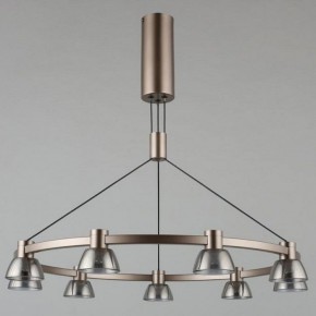 Подвесная люстра Aployt Rezeda APL.788.03.09 в Кунгуре - kungur.mebel24.online | фото 3