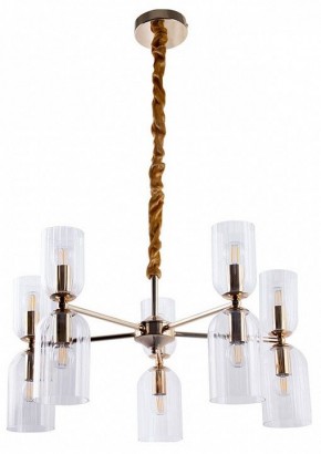Подвесная люстра Arte Lamp Charm A1623LM-10GO в Кунгуре - kungur.mebel24.online | фото