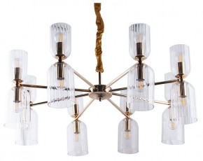 Подвесная люстра Arte Lamp Charm A1623LM-16GO в Кунгуре - kungur.mebel24.online | фото