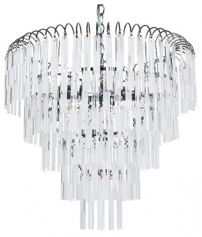 Подвесная люстра Arte Lamp Eliza A1009SP-6CC в Кунгуре - kungur.mebel24.online | фото 2