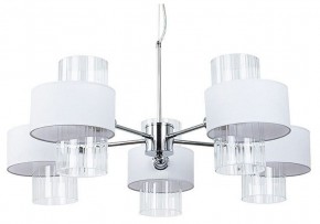 Подвесная люстра Arte Lamp Fantasia A4076LM-5CC в Кунгуре - kungur.mebel24.online | фото