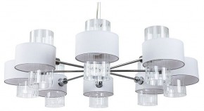 Подвесная люстра Arte Lamp Fantasia A4076LM-8CC в Кунгуре - kungur.mebel24.online | фото