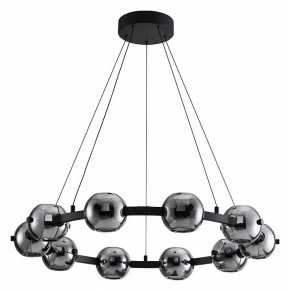 Подвесная люстра Arte Lamp Markab A2471LM-20BK в Кунгуре - kungur.mebel24.online | фото 2