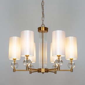 Подвесная люстра Arte Lamp Matar A4027LM-6PB в Кунгуре - kungur.mebel24.online | фото 3