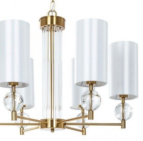 Подвесная люстра Arte Lamp Matar A4027LM-6PB в Кунгуре - kungur.mebel24.online | фото 4