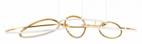 Подвесная люстра Arte Lamp Oracle A2964SP-75PB в Кунгуре - kungur.mebel24.online | фото