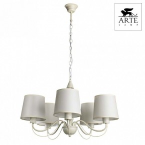 Подвесная люстра Arte Lamp Orlean A9310LM-5WG в Кунгуре - kungur.mebel24.online | фото 3