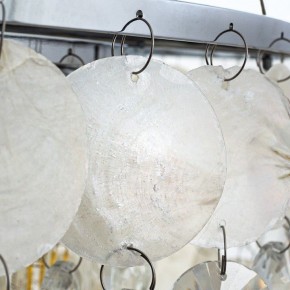 Подвесная люстра Arte Lamp Pipirima A4041SP-5CC в Кунгуре - kungur.mebel24.online | фото