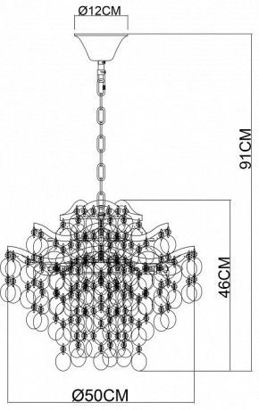 Подвесная люстра Arte Lamp Pipirima A4065SP-6SG в Кунгуре - kungur.mebel24.online | фото 5
