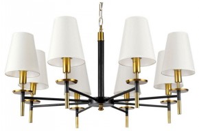Подвесная люстра Arte Lamp Riccardo A4075LM-8BK в Кунгуре - kungur.mebel24.online | фото
