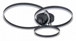 Подвесная люстра Arte Lamp Sierra A2426PL-3BK в Кунгуре - kungur.mebel24.online | фото