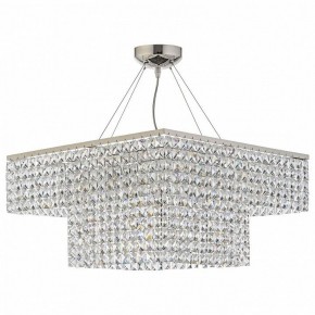 Подвесная люстра Arti Lampadari Milano Milano E 1.5.50.522 NK в Кунгуре - kungur.mebel24.online | фото 1