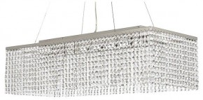 Подвесная люстра Arti Lampadari Milano Milano E 1.5.70X25.101 NT в Кунгуре - kungur.mebel24.online | фото