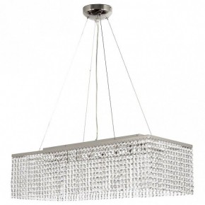 Подвесная люстра Arti Lampadari Milano Milano E 1.5.70X25.101 NT в Кунгуре - kungur.mebel24.online | фото 2