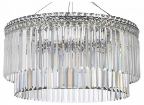 Подвесная люстра Arti Lampadari Ovindoli Gold Ovindoli L 1.5.60.101 N в Кунгуре - kungur.mebel24.online | фото