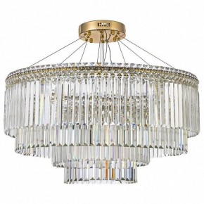 Подвесная люстра Arti Lampadari Ovindoli Gold Ovindoli L 1.5.80+40.101 G в Кунгуре - kungur.mebel24.online | фото 2