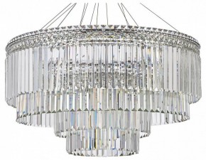 Подвесная люстра Arti Lampadari Ovindoli Gold Ovindoli L 1.5.80+40.101 N в Кунгуре - kungur.mebel24.online | фото