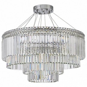Подвесная люстра Arti Lampadari Ovindoli Gold Ovindoli L 1.5.80+40.101 N в Кунгуре - kungur.mebel24.online | фото 3
