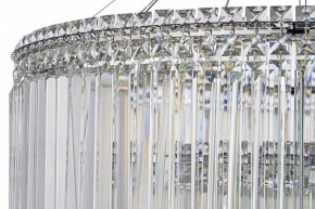 Подвесная люстра Arti Lampadari Ovindoli Gold Ovindoli L 1.5.80+40.101 N в Кунгуре - kungur.mebel24.online | фото 4