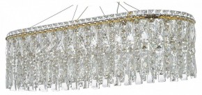 Подвесная люстра Arti Lampadari Ovindoli Gold Ovindoli L 1.5.80x30.100 G в Кунгуре - kungur.mebel24.online | фото
