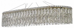 Подвесная люстра Arti Lampadari Ovindoli Nickel Ovindoli L 1.5.100x35.100 G в Кунгуре - kungur.mebel24.online | фото