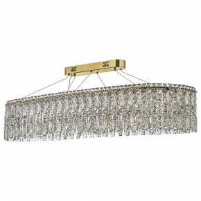 Подвесная люстра Arti Lampadari Ovindoli Nickel Ovindoli L 1.5.100x35.100 G в Кунгуре - kungur.mebel24.online | фото 2