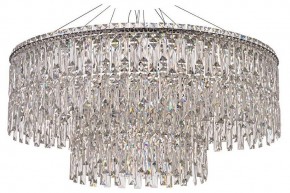 Подвесная люстра Arti Lampadari Ovindoli Nickel Ovindoli L 1.5.80+40.100 N в Кунгуре - kungur.mebel24.online | фото
