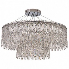 Подвесная люстра Arti Lampadari Ovindoli Nickel Ovindoli L 1.5.80+40.100 N в Кунгуре - kungur.mebel24.online | фото 2