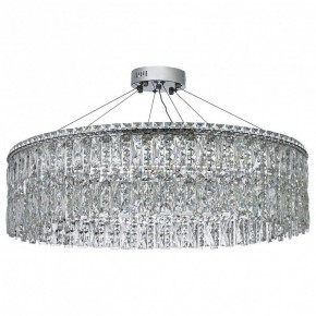 Подвесная люстра Arti Lampadari Ovindoli Nickel Ovindoli L 1.5.80.100 N в Кунгуре - kungur.mebel24.online | фото 2