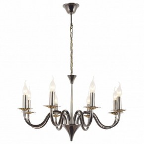 Подвесная люстра Arti Lampadari Pontone Pontone E 1.1.8 PB в Кунгуре - kungur.mebel24.online | фото 2
