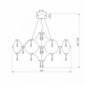 Подвесная люстра Bogate-s Tense 443/1 в Кунгуре - kungur.mebel24.online | фото 7