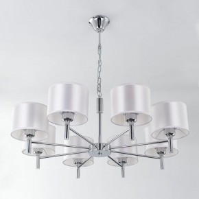 Подвесная люстра Citilux Аврора CL463180 в Кунгуре - kungur.mebel24.online | фото 2