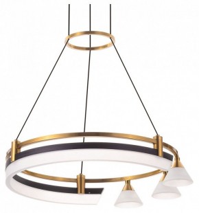 Подвесная люстра Citilux HELLY CL211042 в Кунгуре - kungur.mebel24.online | фото