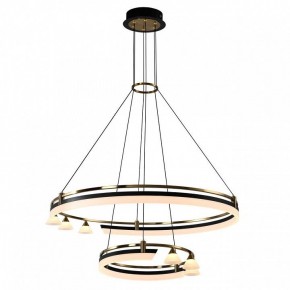 Подвесная люстра Citilux HELLY CL211092 в Кунгуре - kungur.mebel24.online | фото 2