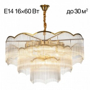 Подвесная люстра Citilux Jane CL304183 в Кунгуре - kungur.mebel24.online | фото 2