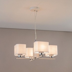 Подвесная люстра Citilux Тильда CL469245 в Кунгуре - kungur.mebel24.online | фото 3