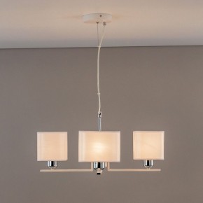 Подвесная люстра Citilux Тильда CL469245 в Кунгуре - kungur.mebel24.online | фото 7