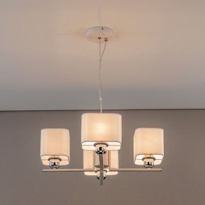 Подвесная люстра Citilux Тильда CL469245 в Кунгуре - kungur.mebel24.online | фото 9