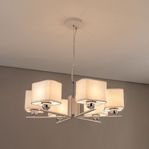 Подвесная люстра Citilux Тильда CL469265 в Кунгуре - kungur.mebel24.online | фото 3