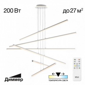 Подвесная люстра Citilux Trent CL203760 в Кунгуре - kungur.mebel24.online | фото 3