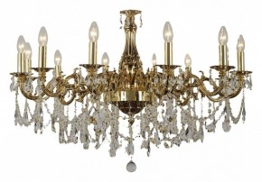 Подвесная люстра Dio D’Arte Lauria Lauria E 1.1.12.600 CG в Кунгуре - kungur.mebel24.online | фото