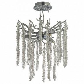 Подвесная люстра Dio D’Arte Tavenna Nickel Tavenna H 1.5.32.100 N в Кунгуре - kungur.mebel24.online | фото 2