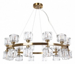 Подвесная люстра Divinare Alessandro 7205/17 LM-24 в Кунгуре - kungur.mebel24.online | фото 2