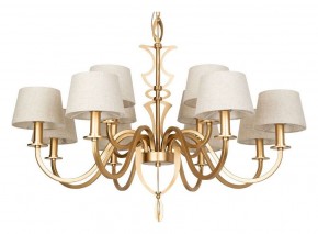 Подвесная люстра Divinare Florence 6819/19 SP-12 в Кунгуре - kungur.mebel24.online | фото