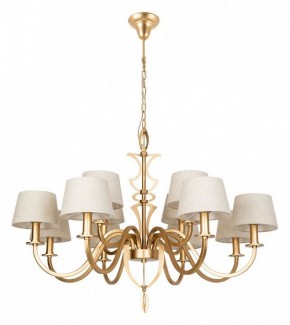 Подвесная люстра Divinare Florence 6819/19 SP-12 в Кунгуре - kungur.mebel24.online | фото 2