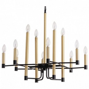 Подвесная люстра Divinare Lokki 2543/04 LM-12 в Кунгуре - kungur.mebel24.online | фото
